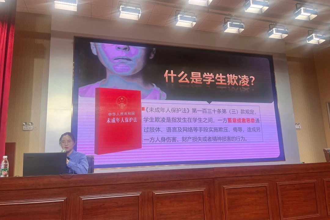 【“检教同行，共护成长”检察开放日⑤】送法进校园