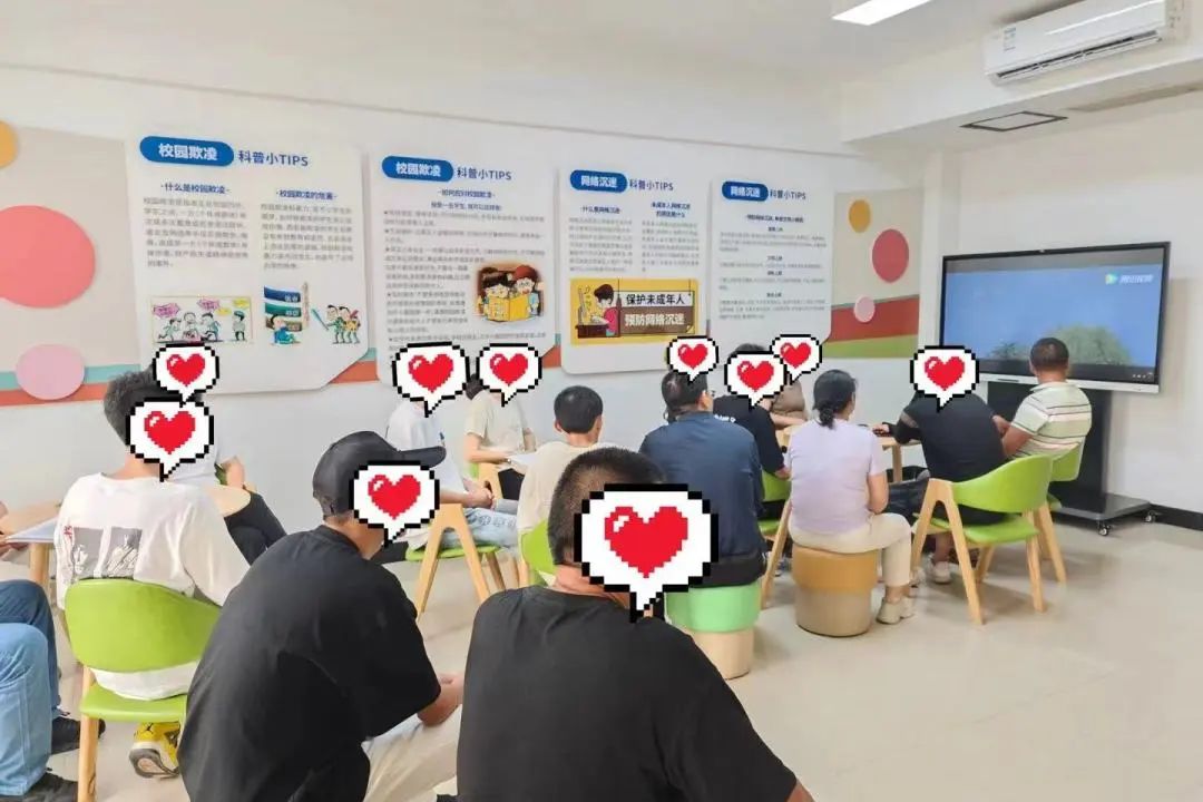 【执法司法创优年】中秋家庭教育指导送法进社区
