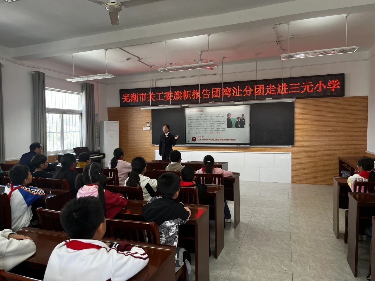 【执法司法创优年】府检联动，用良法善治呵护未成年人!
