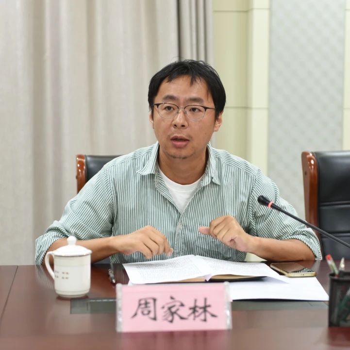 人民监督员.jpg