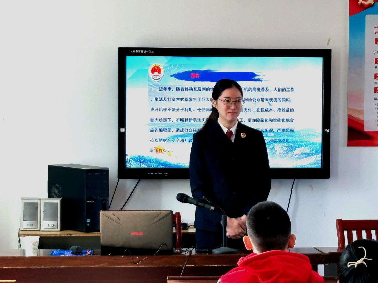 反诈知识进校园——湾沚区检察院走进西河学校、实验学校开展反诈宣传活动