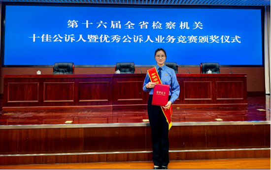 【两会检阅·湾检答卷】守公正初心 护少年成长
