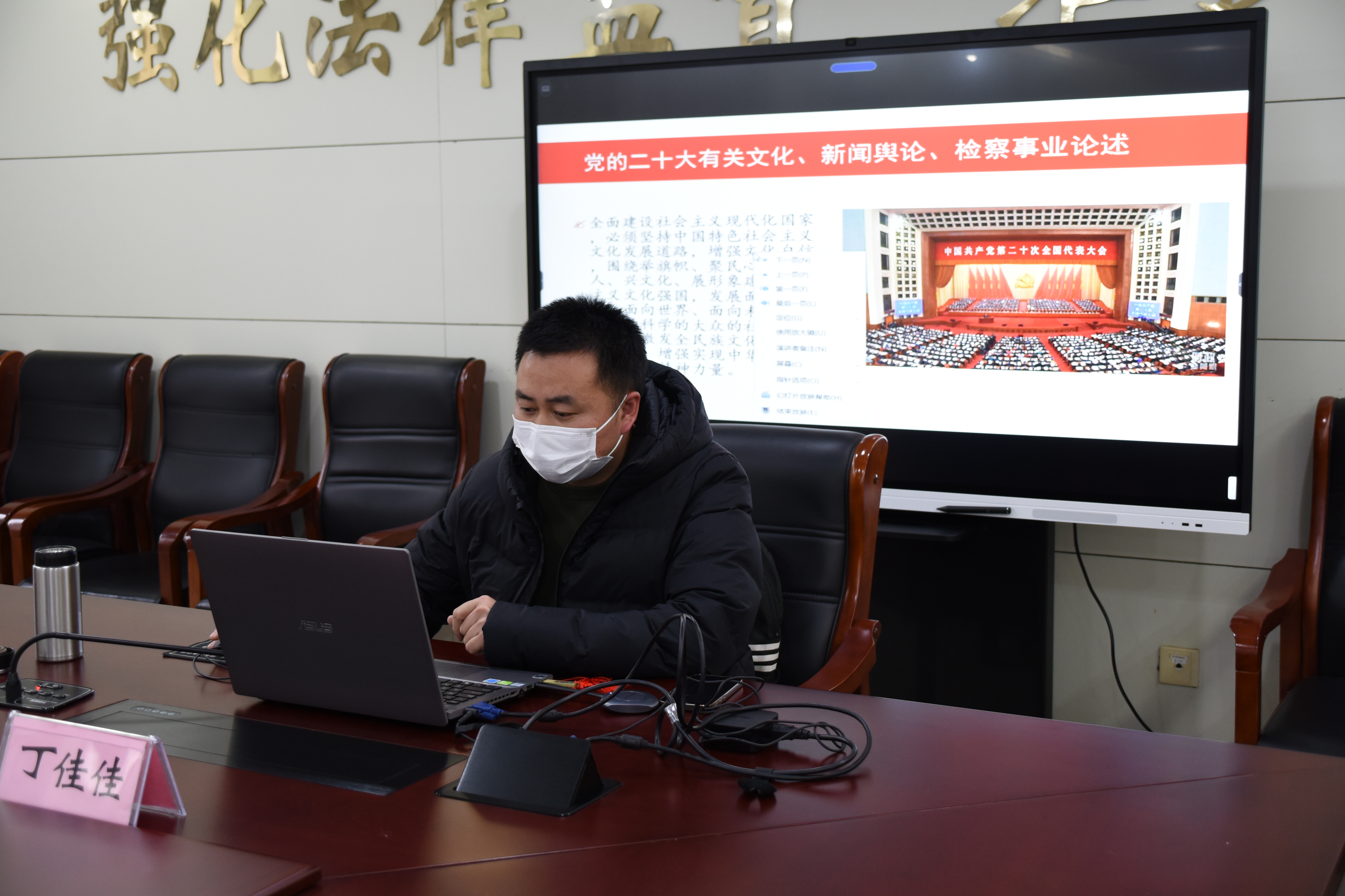 微信图片_20230301114729.jpg