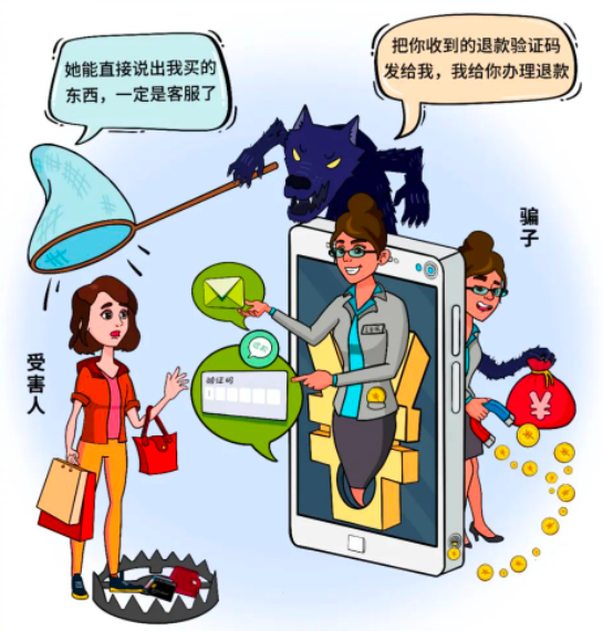 快递丢失赔偿+索要验证码.png