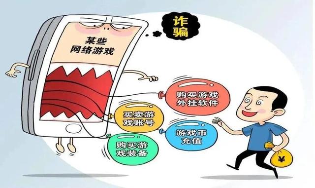赠送游戏“装备”+扫码领取.jpeg