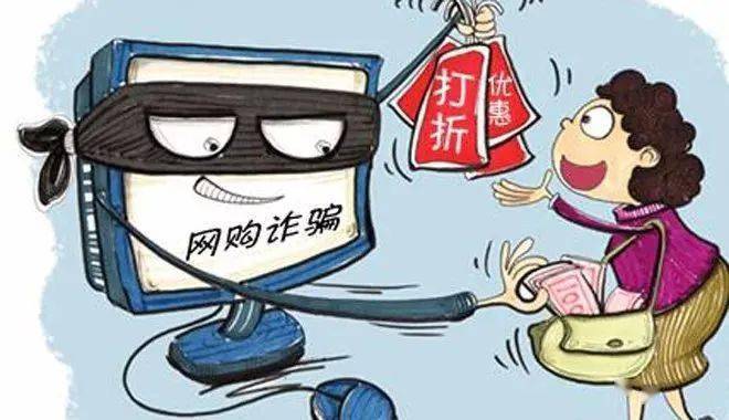 发购物广告+转账付款.jpeg