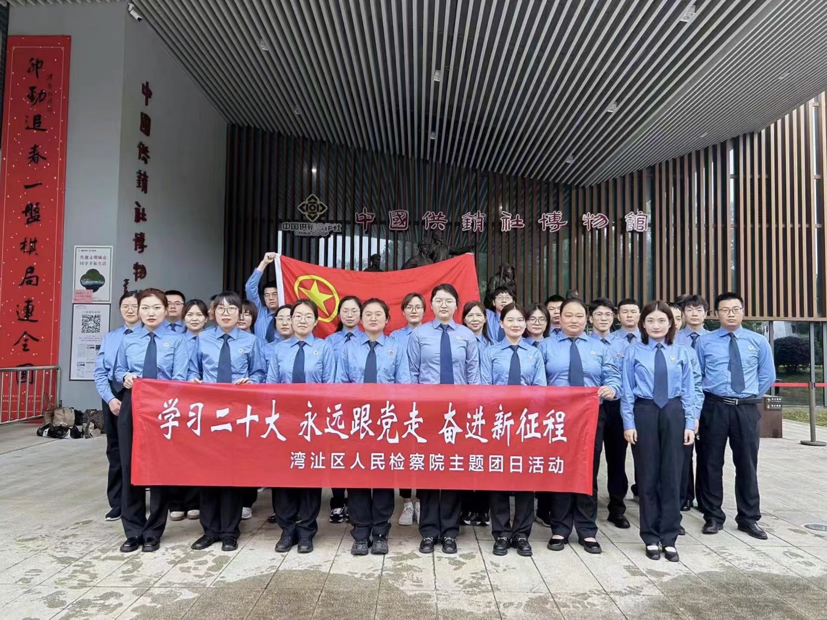 微信图片_20230506152759.jpg