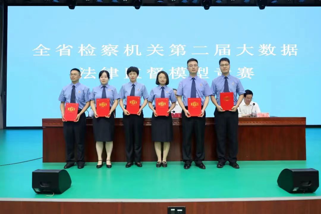 微信图片_20230707121959.jpg