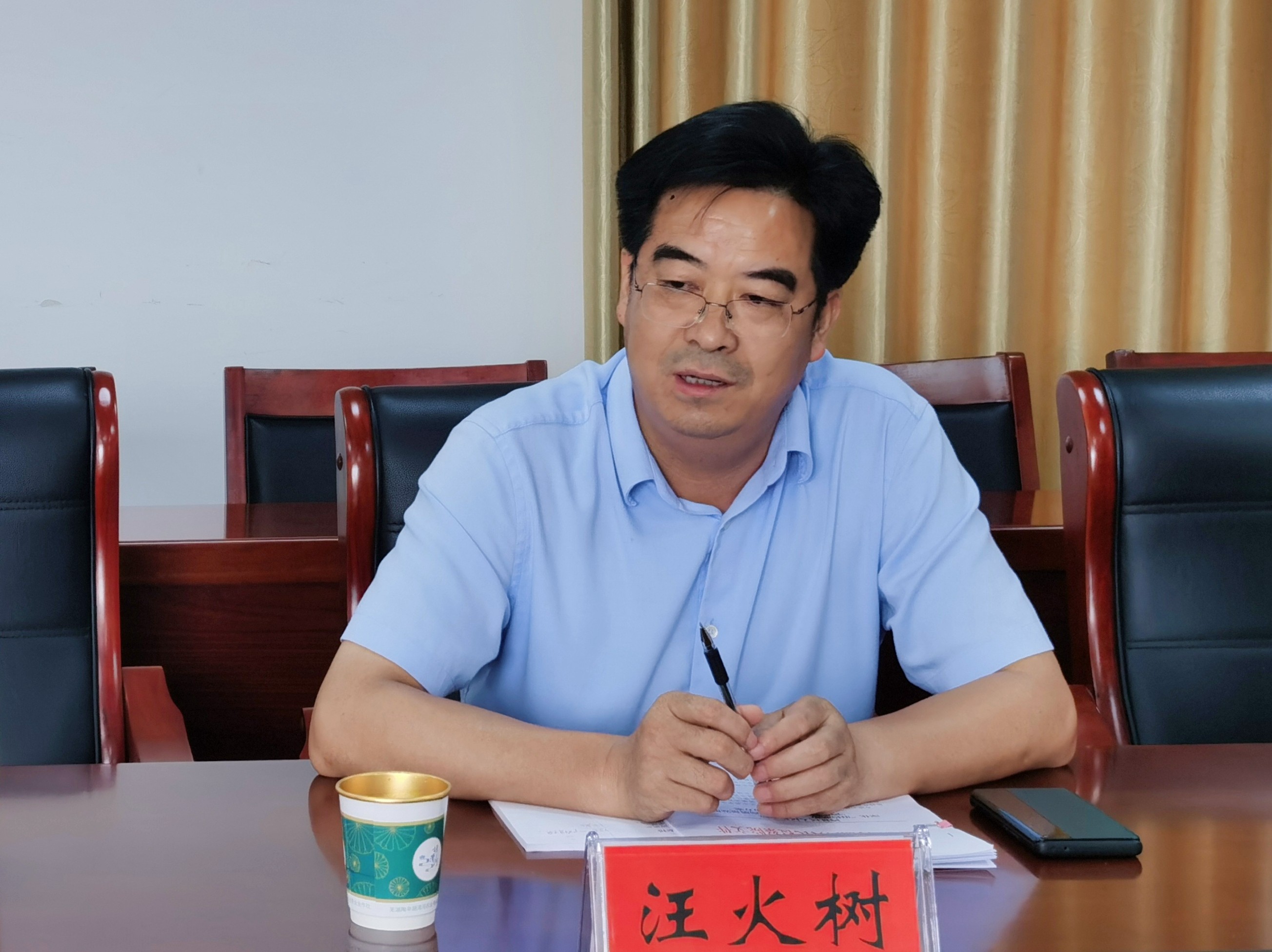 微信图片_20230714152107_副本.jpg