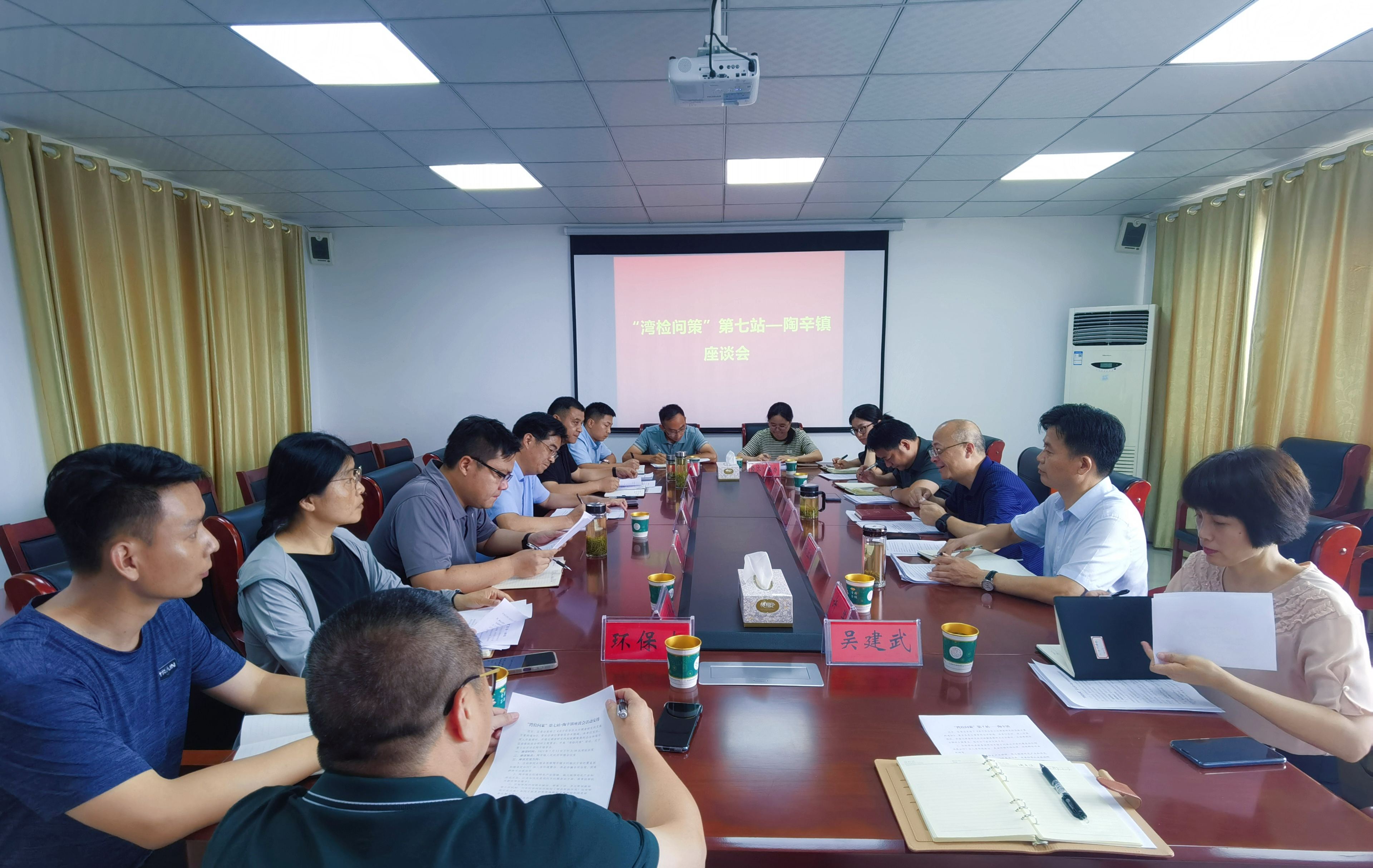 微信图片_20230714152024_副本.jpg