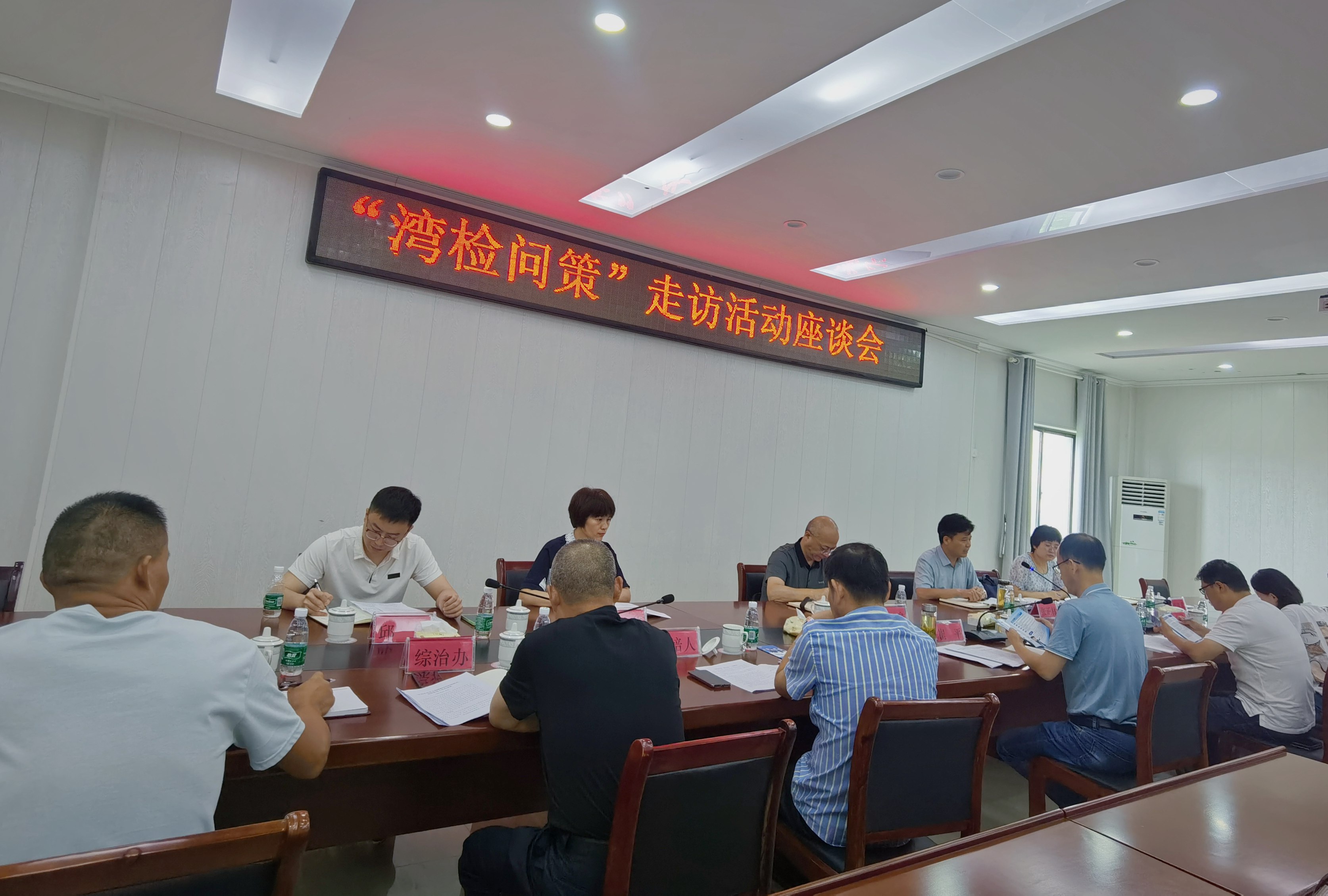 微信图片_20230720084100_副本_副本.jpg
