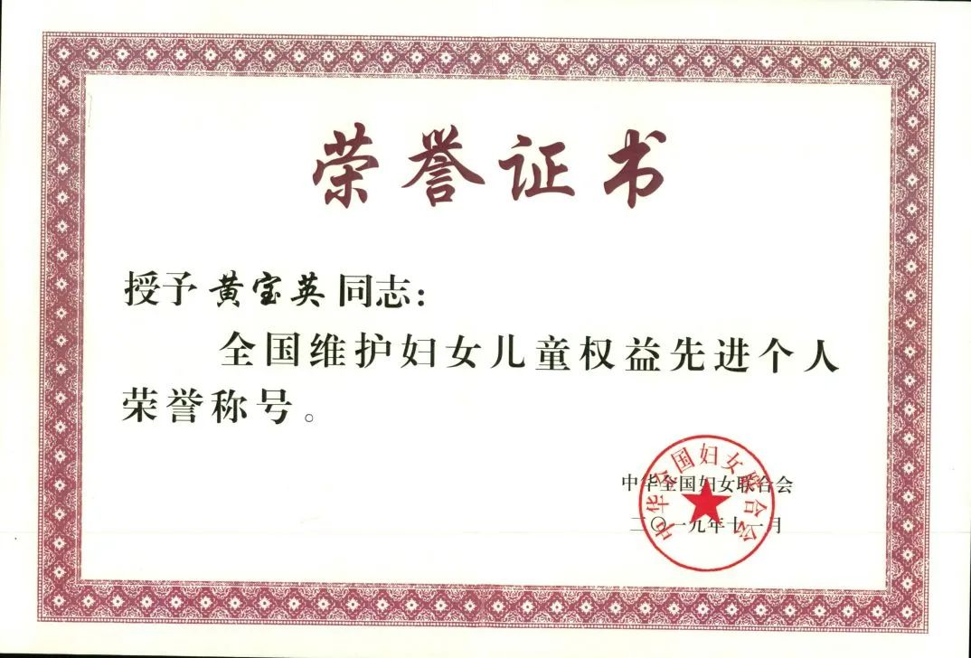 微信图片_20240311171640.jpg