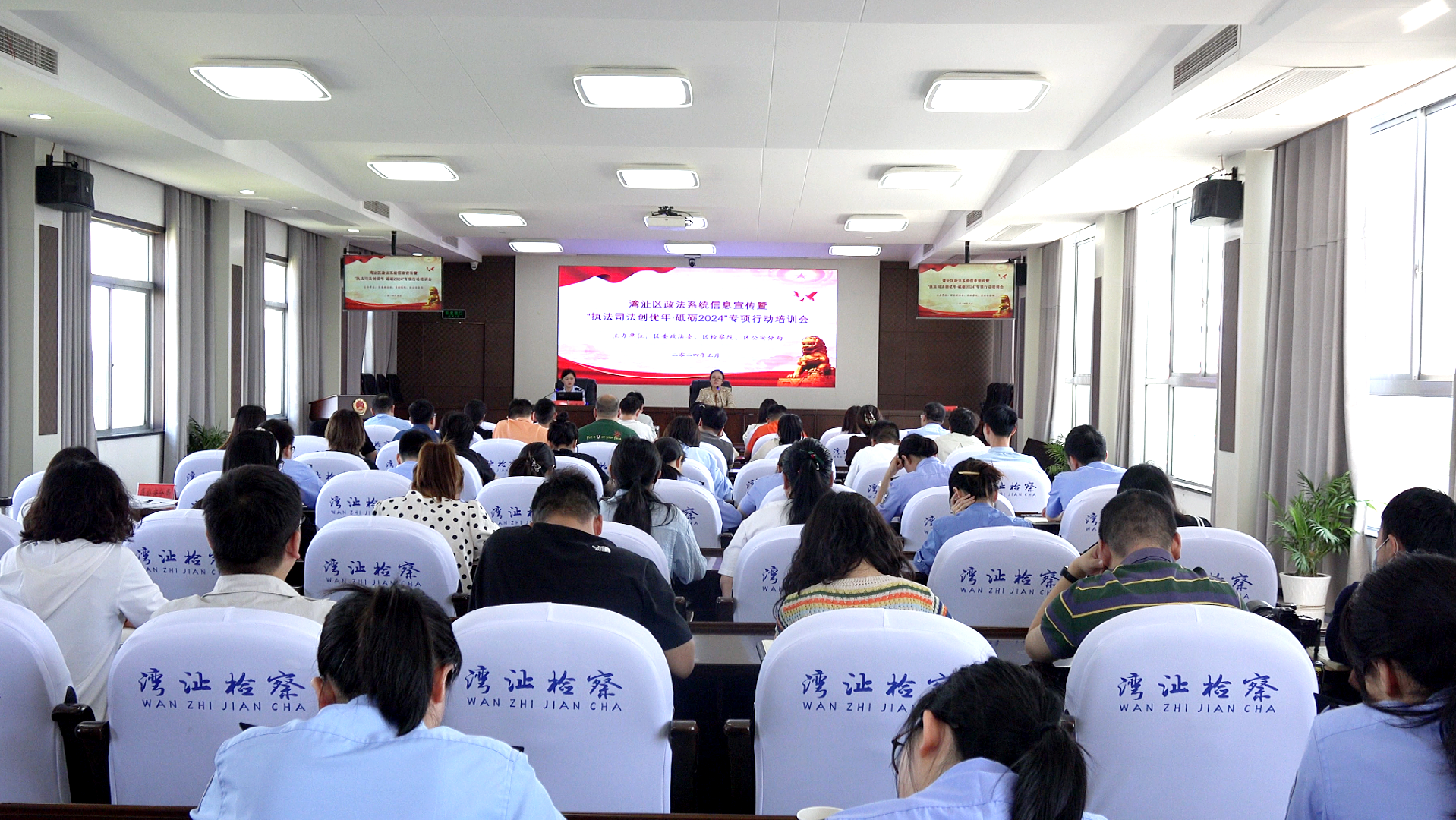 QQ截图20240528164607.png