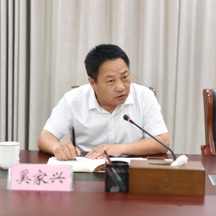 教育局.jpg