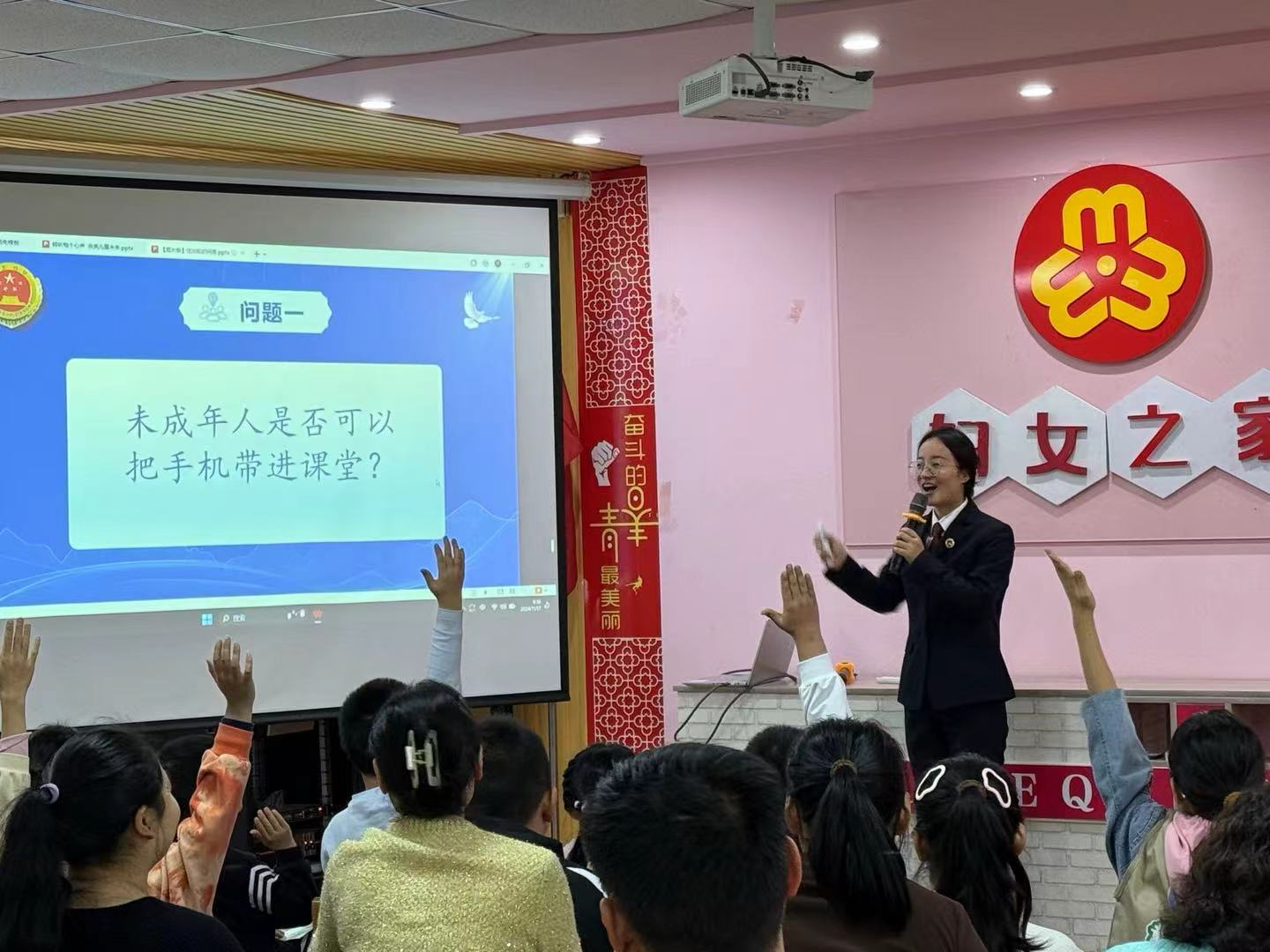 微信图片_20241118162013.jpg