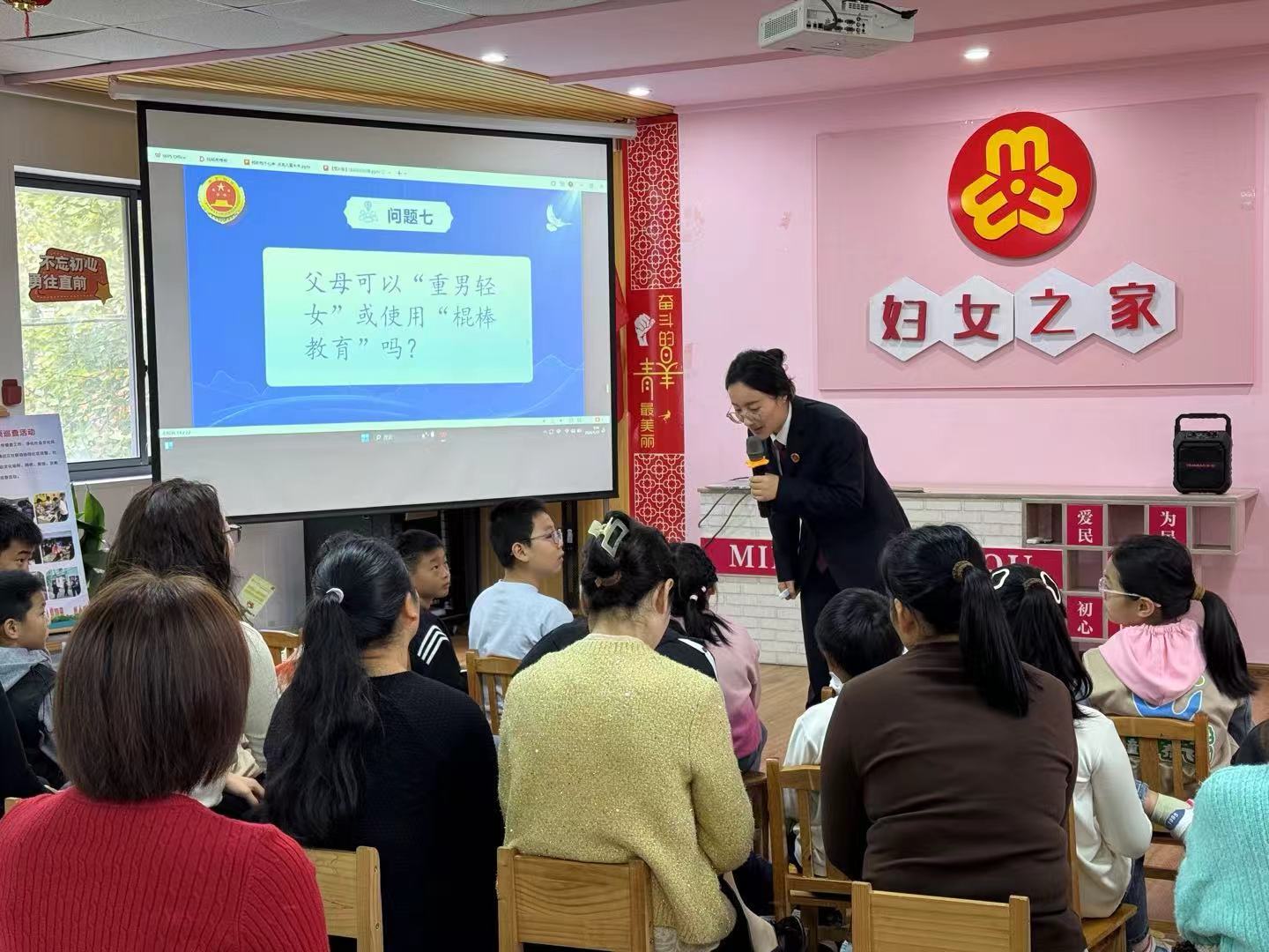 微信图片_20241118161946.jpg