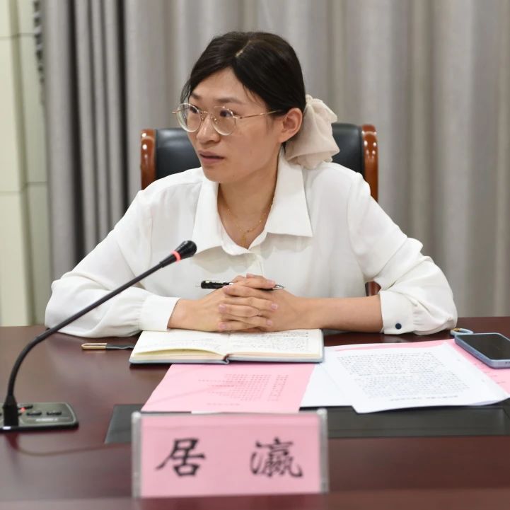 民政局.jpg