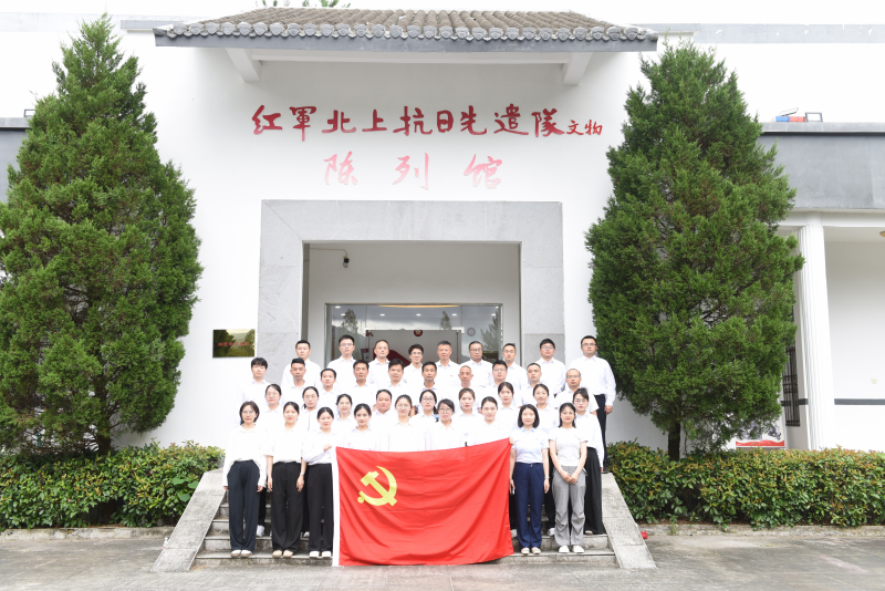 微信图片_20240729150637.jpg