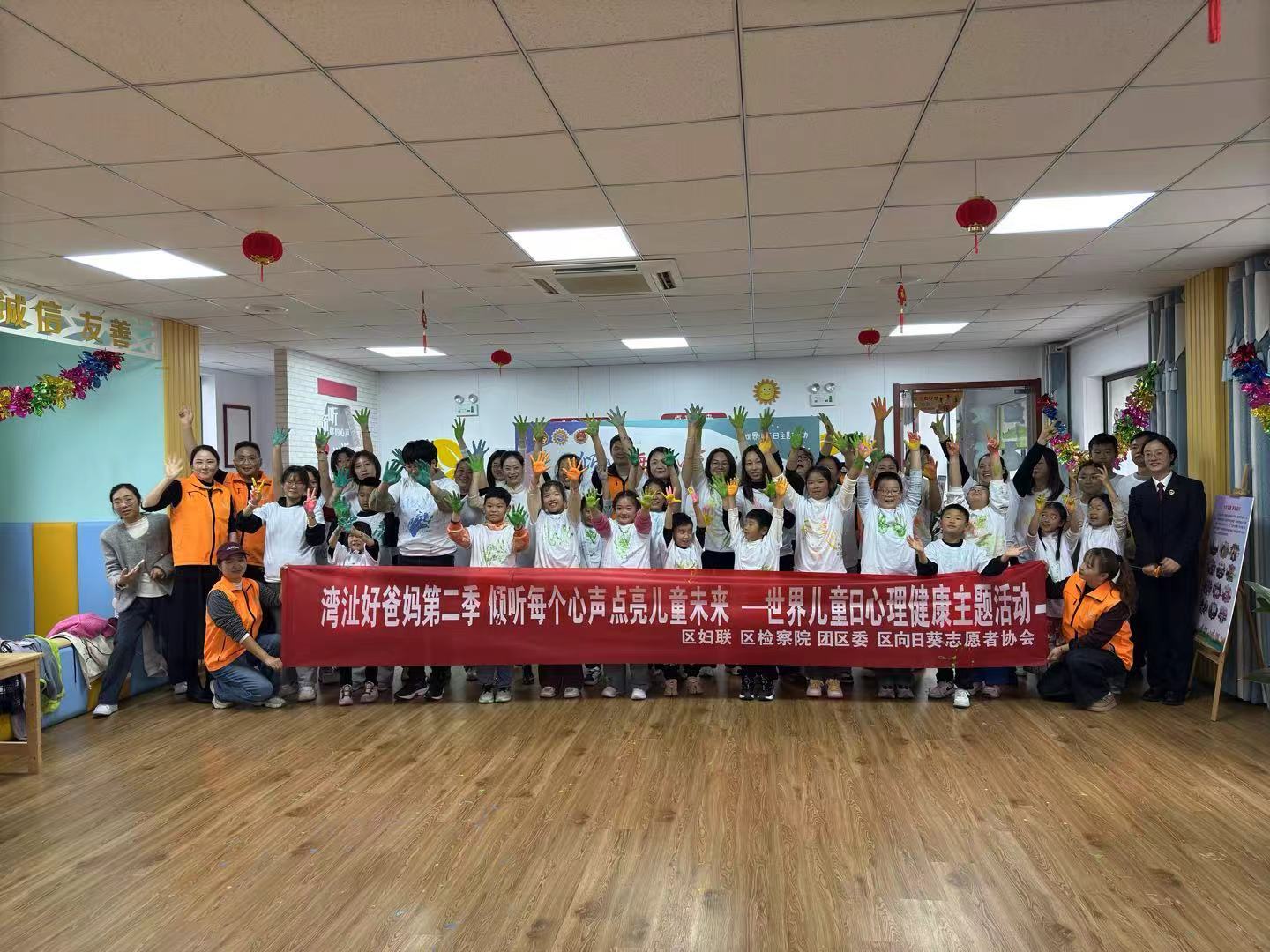 微信图片_20241118161951.jpg