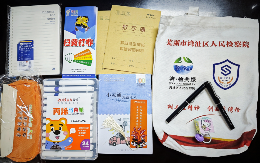 b16dad53-f141-46ef-ae90-09615f512469.png
