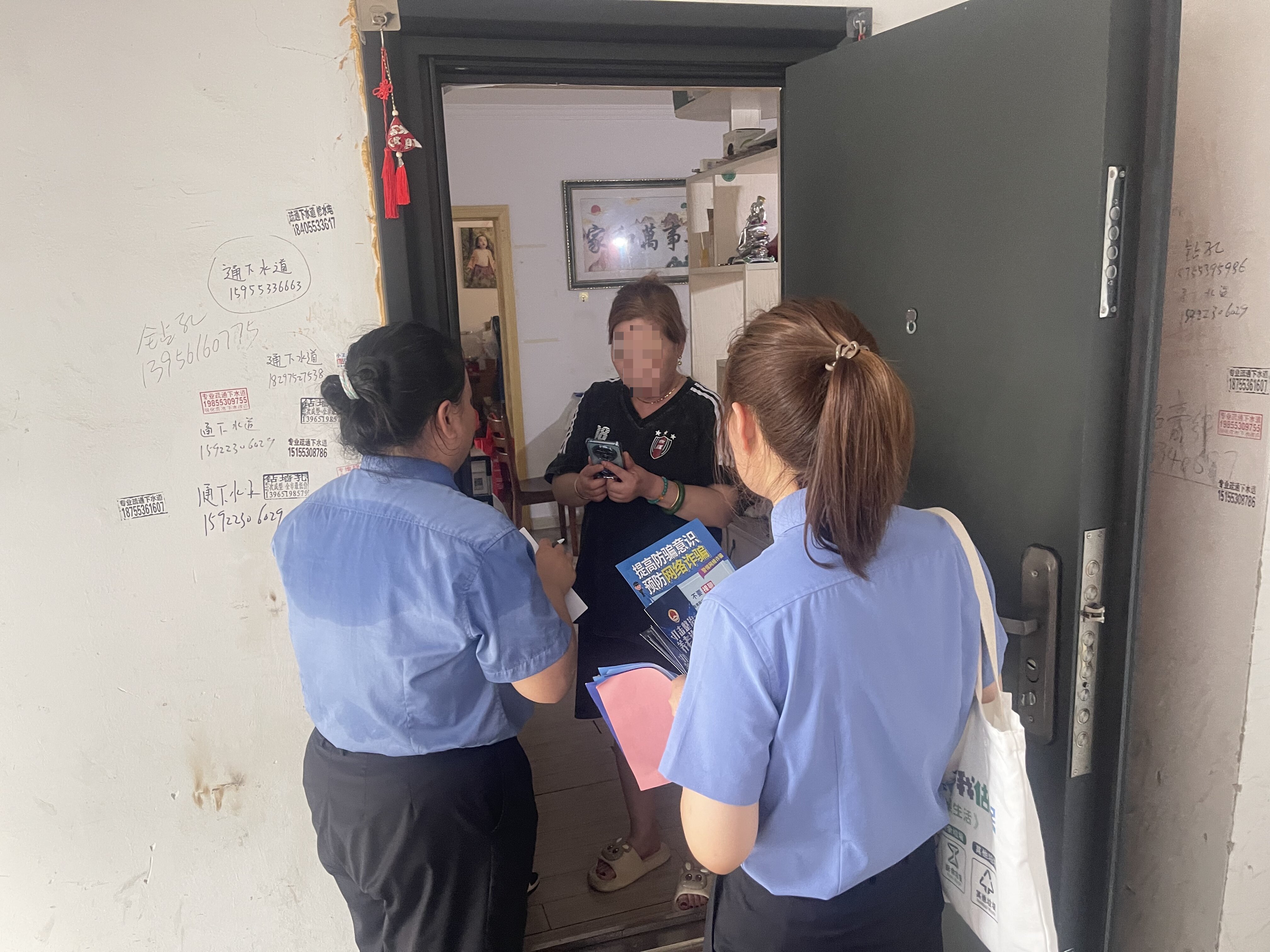 微信图片_20250620105018.jpg