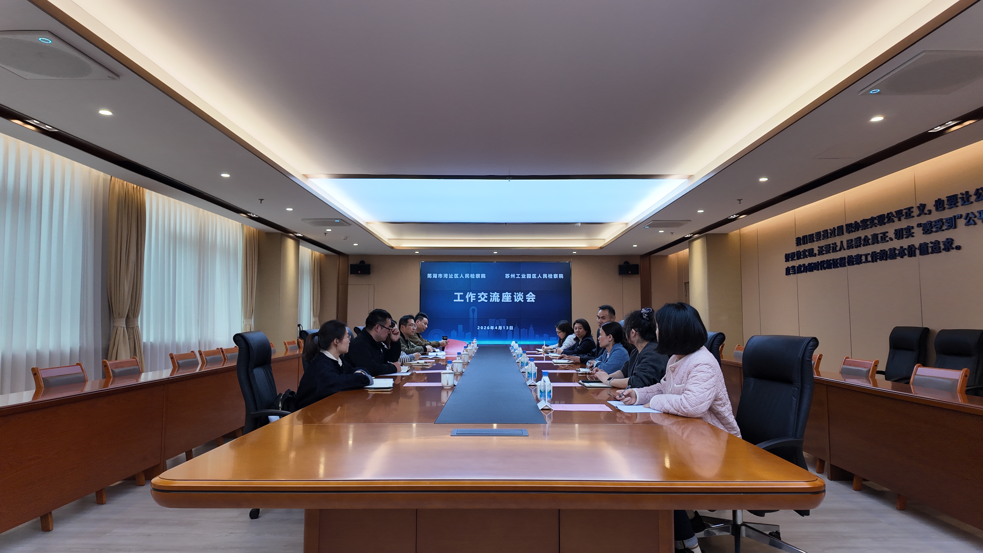 微信图片_20260414115227_453_89.jpg