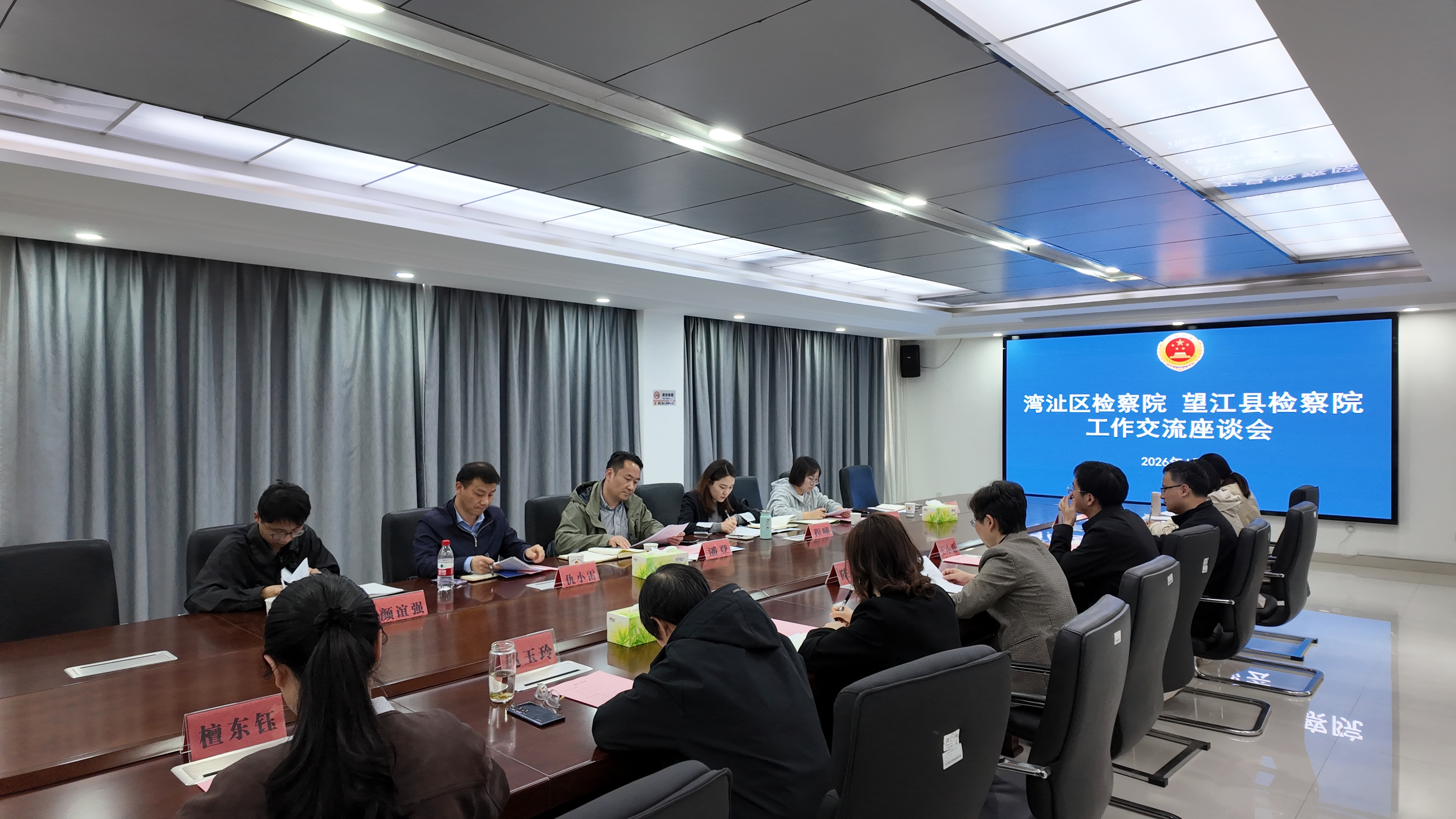 微信图片_20260414171935_458_89.jpg
